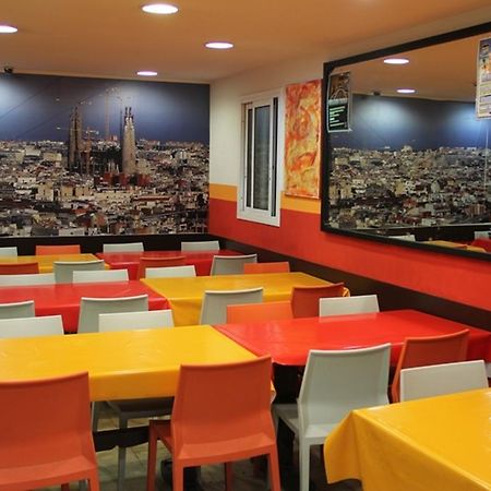 Center-Ramblas Guest House Барселона Екстериор снимка